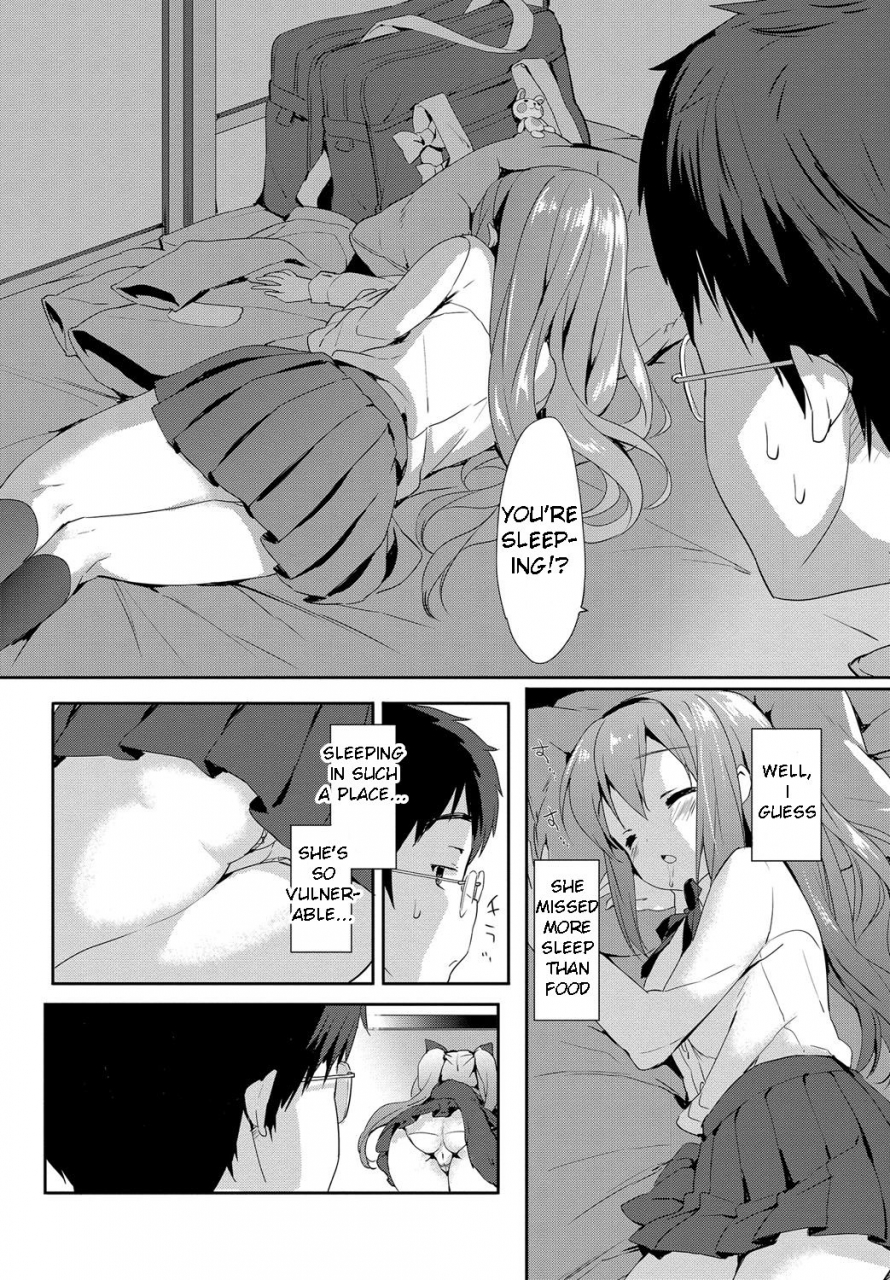 emily-vanilla-pocket-milky-pocket-english-digital