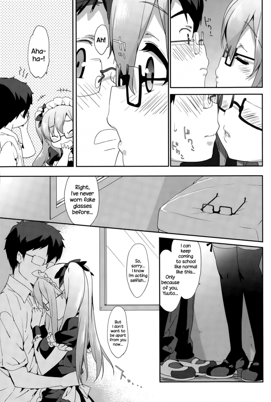 emily-vanilla-pocket-2-comic-potpourri-club-2015-08-english-necromancr