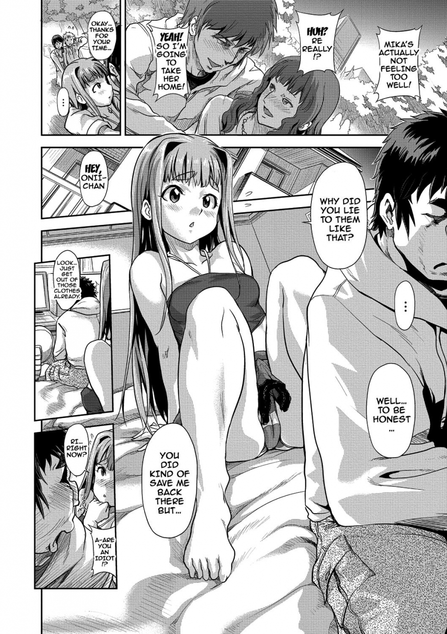 gemu555-inmoralism-ch-1-6-8-9-english-doujinscom-digital