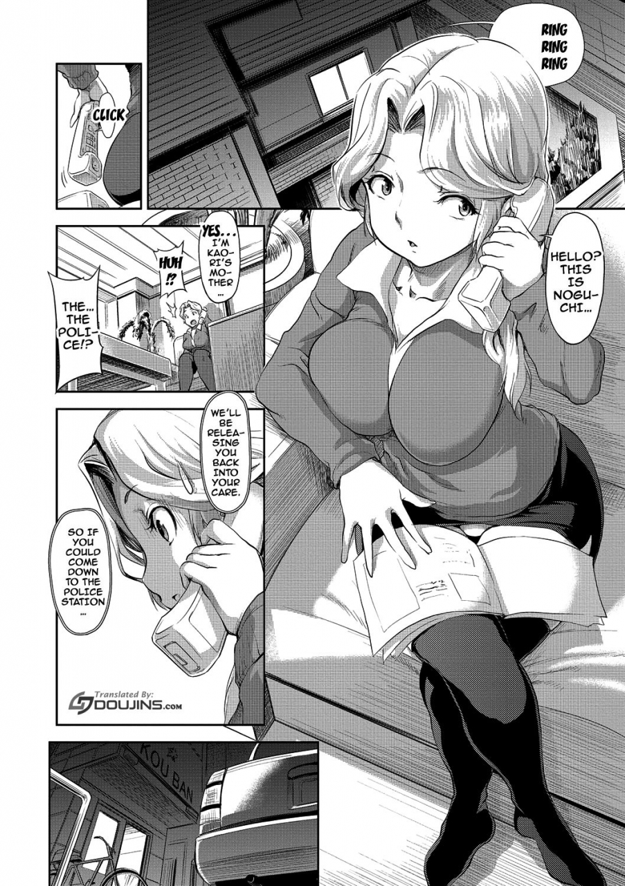 gemu555-inmoralism-ch-1-6-8-9-english-doujinscom-digital