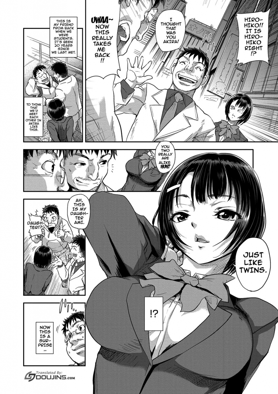 gemu555-inmoralism-english-doujinscom-digital-incomplete
