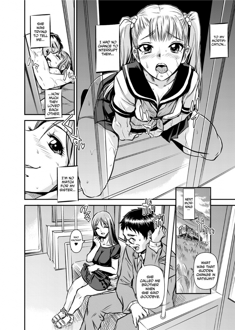 gemu555-yuwaku-everyday-temptation-every-day-english-olinda-cordukes-digital