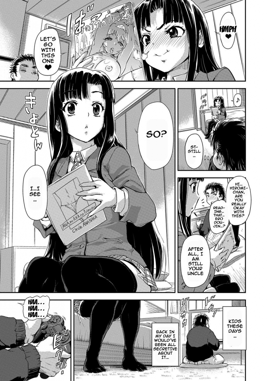 gemu555-inmoralism-ch-1-6-8-9-english-doujinscom-digital