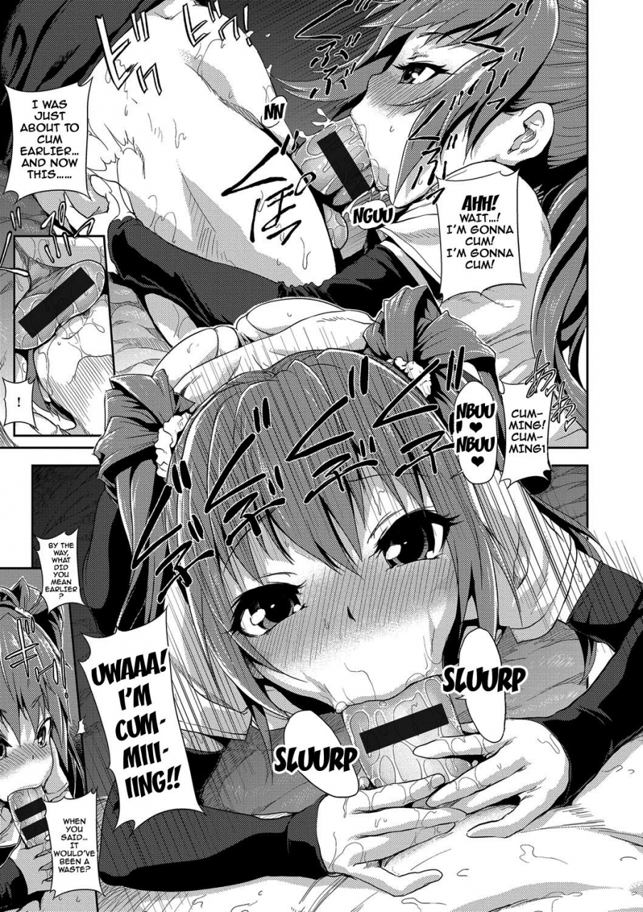 gemu555-inmoralism-english-doujinscom-digital-incomplete