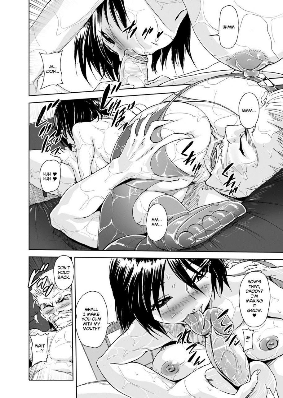 gemu555-yuwaku-everyday-temptation-every-day-english-olinda-cordukes-digital