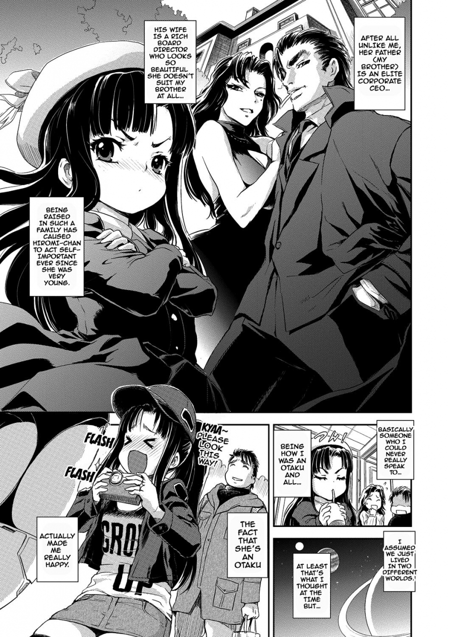 gemu555-inmoralism-english-doujinscom-digital-incomplete