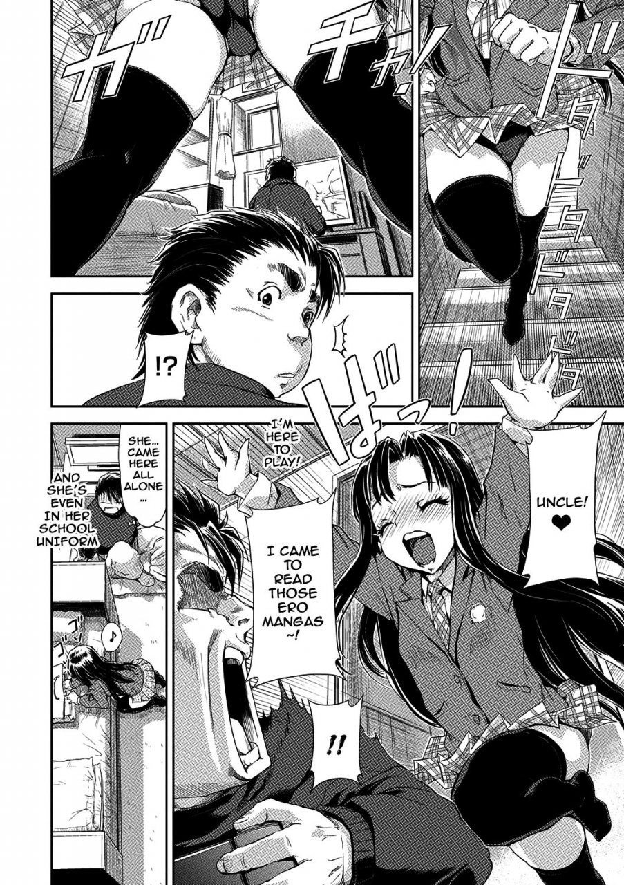 gemu555-inmoralism-english-doujinscom-digital-incomplete