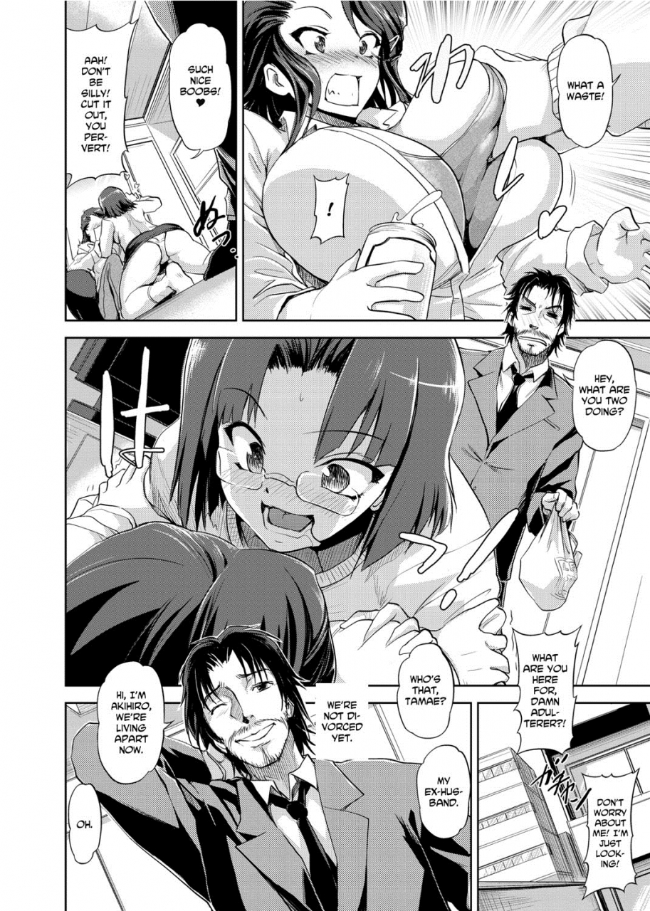 gemu555-yuwaku-everyday-temptation-every-day-english-olinda-cordukes-digital