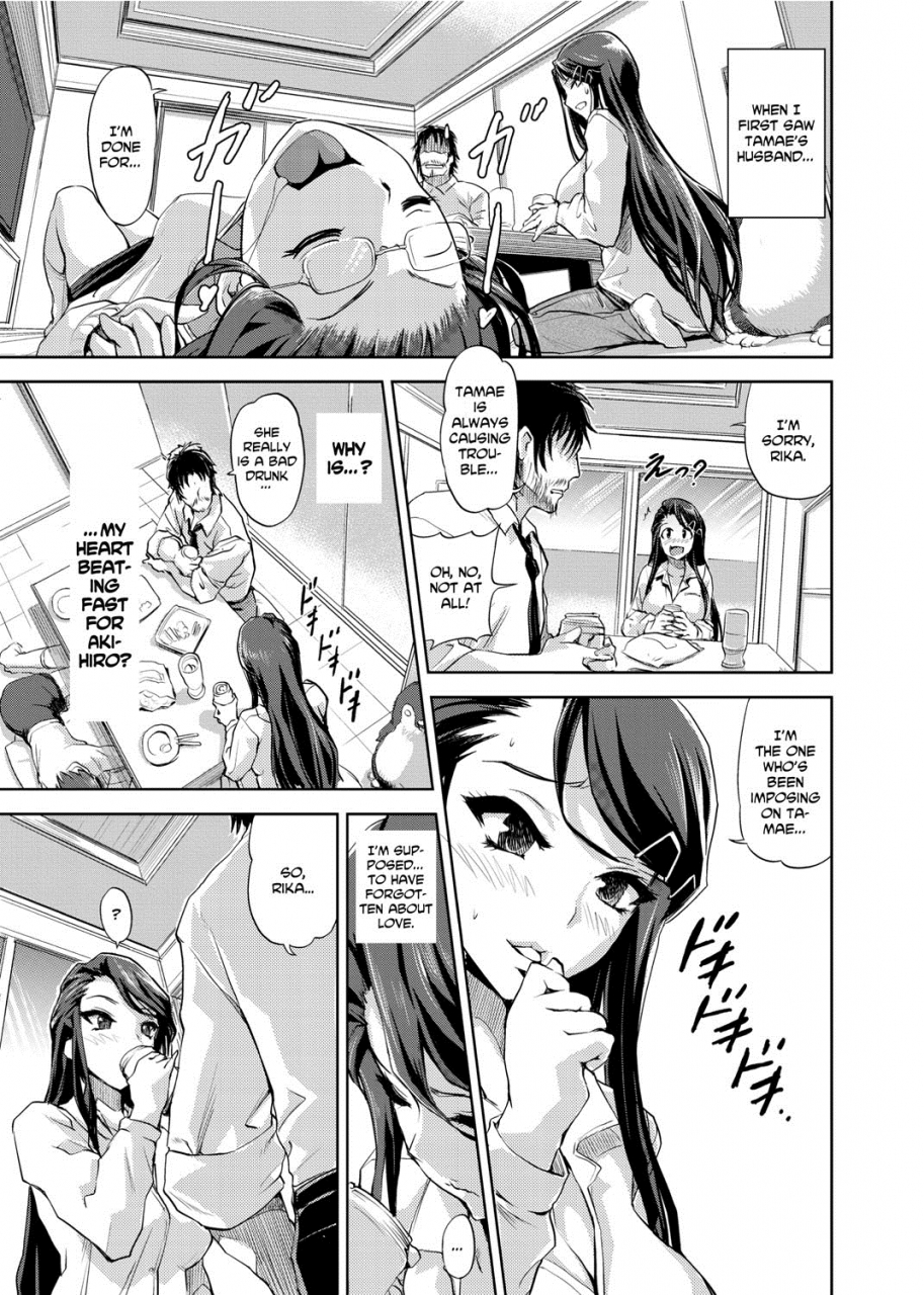 gemu555-yuwaku-everyday-temptation-every-day-english-olinda-cordukes-digital