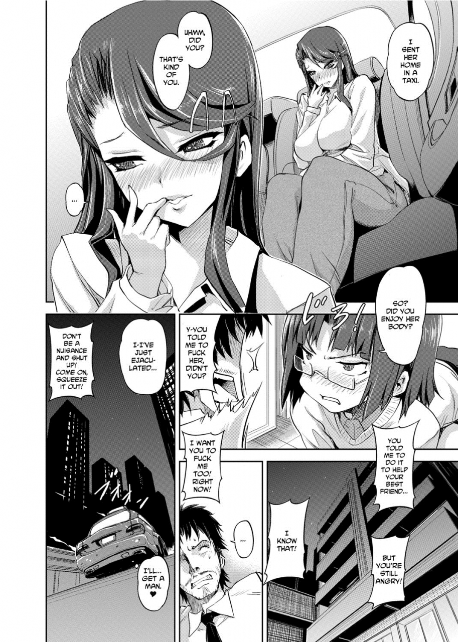 gemu555-yuwaku-everyday-temptation-every-day-english-olinda-cordukes-digital