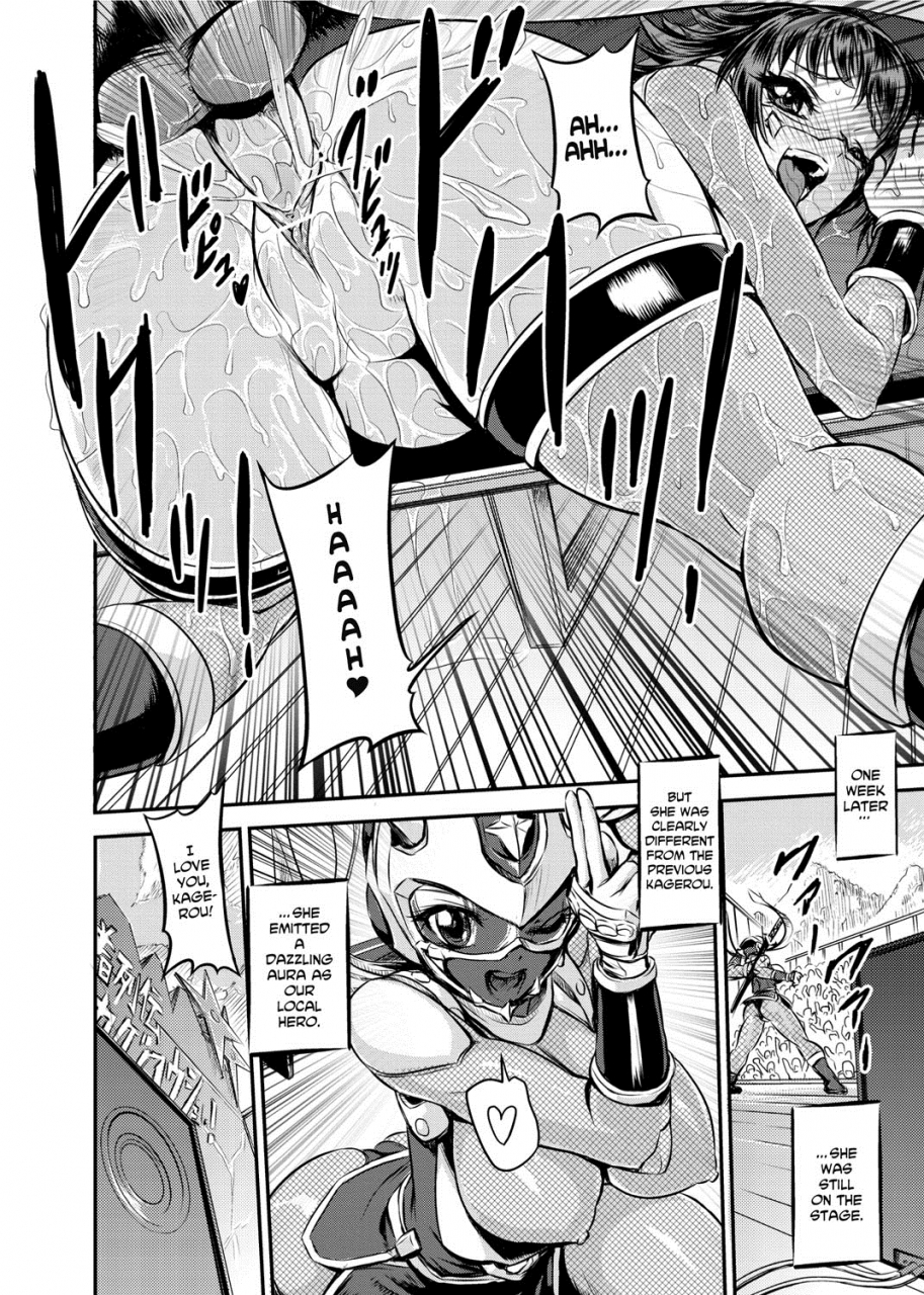 gemu555-yuwaku-everyday-temptation-every-day-english-olinda-cordukes-digital