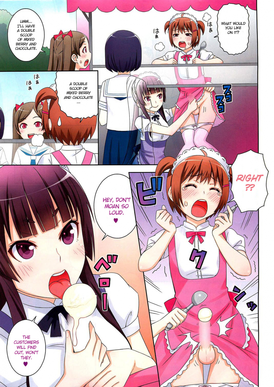 ha-ru-debutante-2-comic-hotmilk-2012-10-english-pho-ku