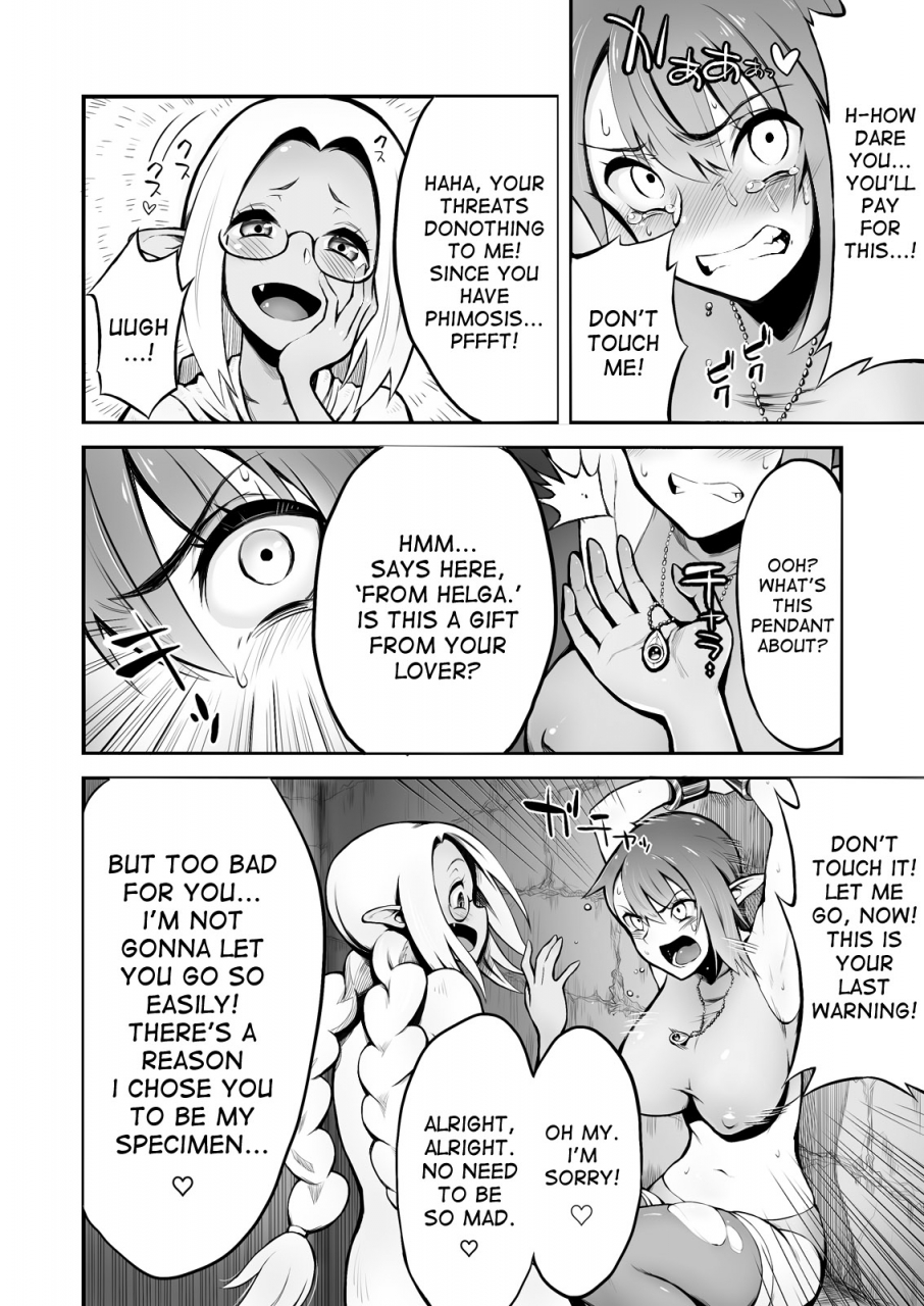 haidara-futanari-chinpo-ni-shokushu-sanran-english-desudesu