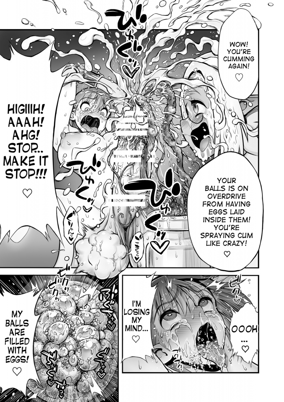 haidara-futanari-chinpo-ni-shokushu-sanran-english-desudesu