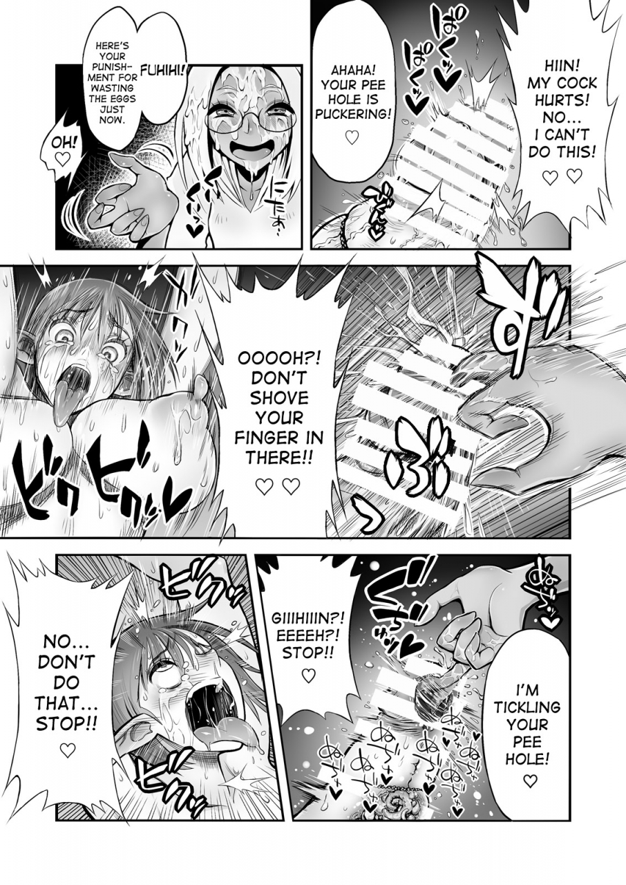 haidara-futanari-chinpo-ni-shokushu-sanran-english-desudesu