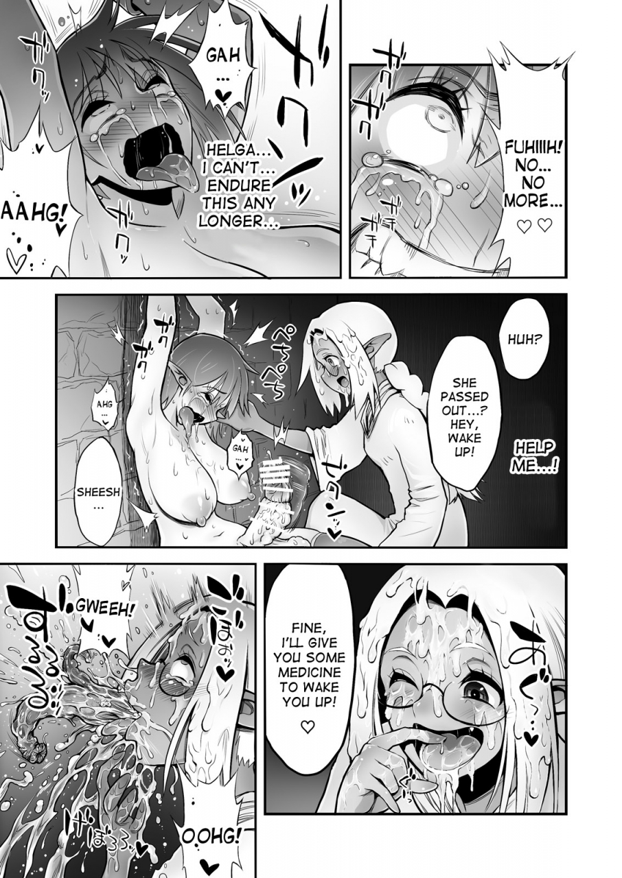 haidara-futanari-chinpo-ni-shokushu-sanran-english-desudesu