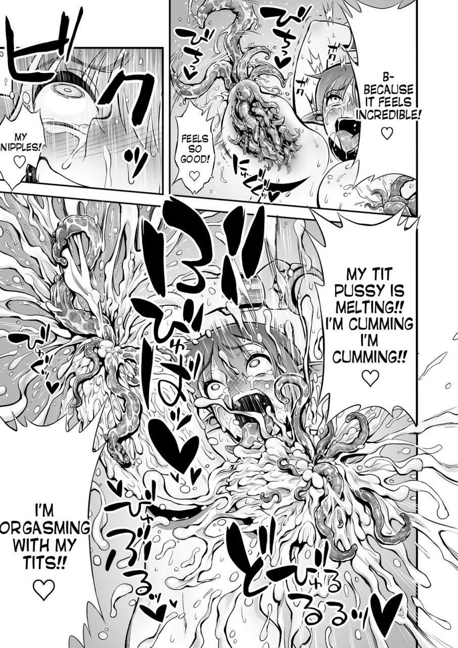 haidara-futanari-chinpo-ni-shokushu-sanran-english-desudesu