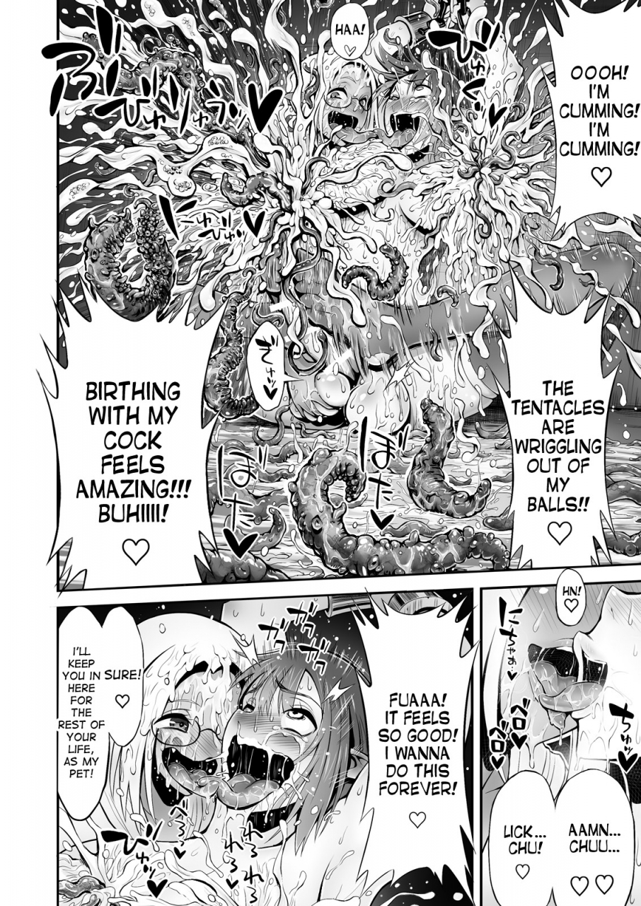 haidara-futanari-chinpo-ni-shokushu-sanran-english-desudesu