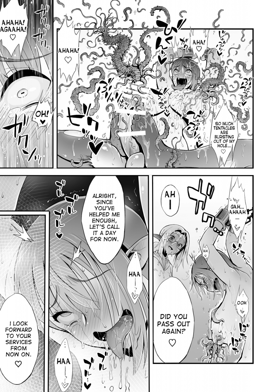 haidara-futanari-chinpo-ni-shokushu-sanran-english-desudesu