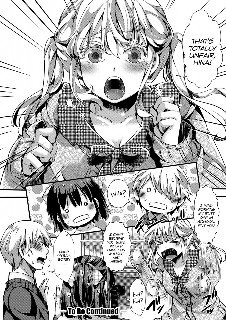 hal-aitazousei-love-breeds-jealousy-english-atf-digital