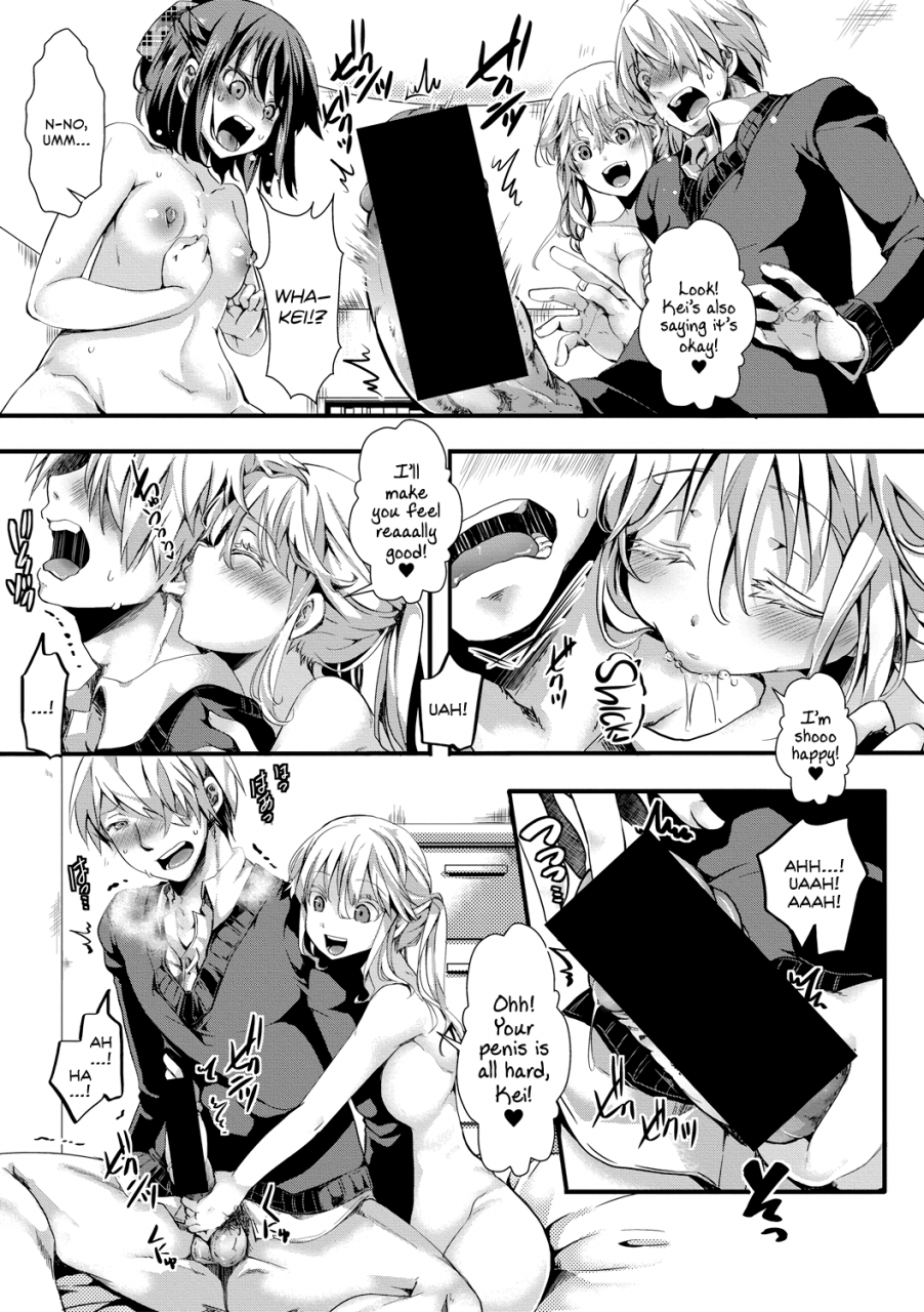 hal-aitazousei-love-breeds-jealousy-english-atf-digital