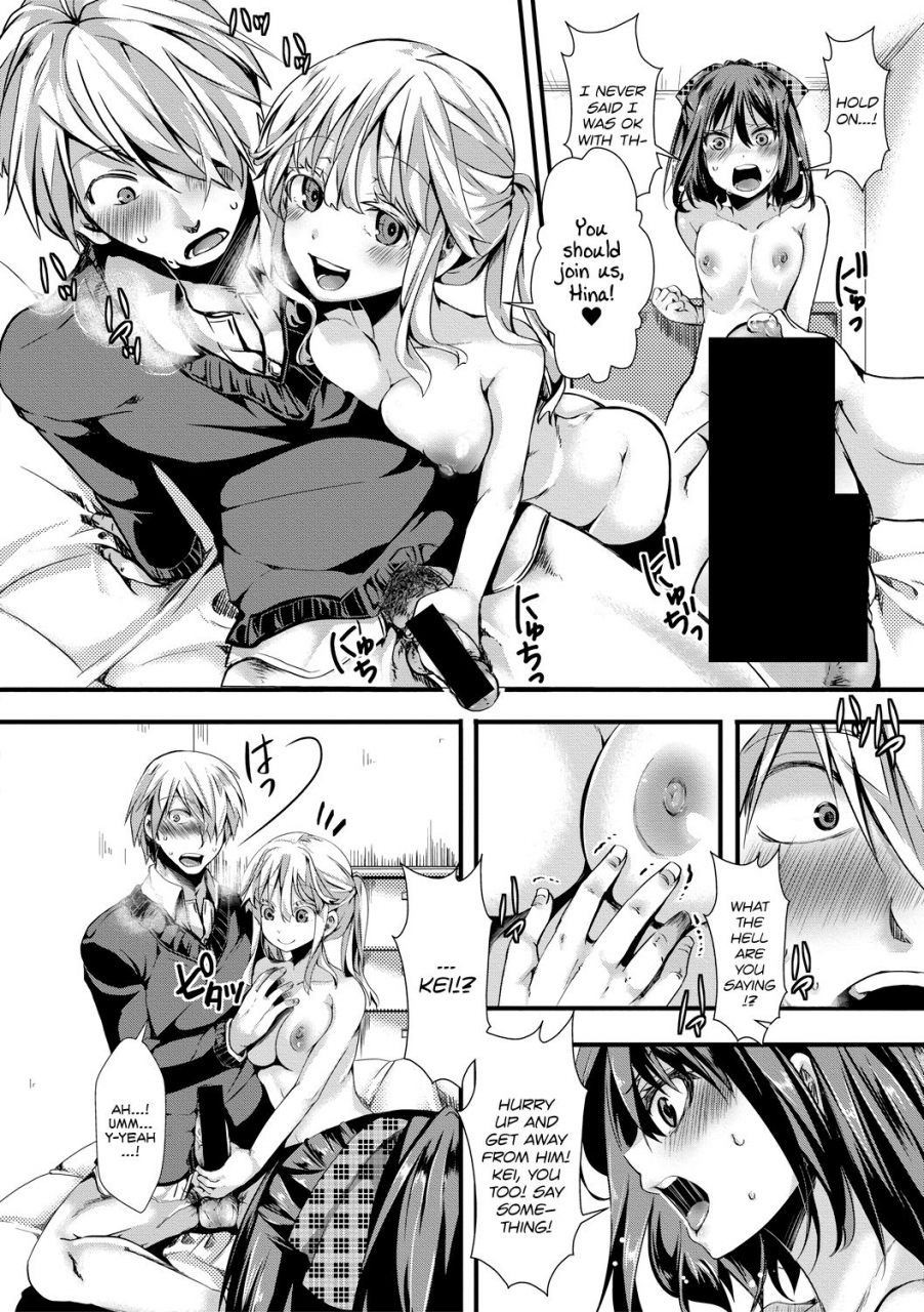 hal-aitazousei-love-breeds-jealousy-english-atf-digital