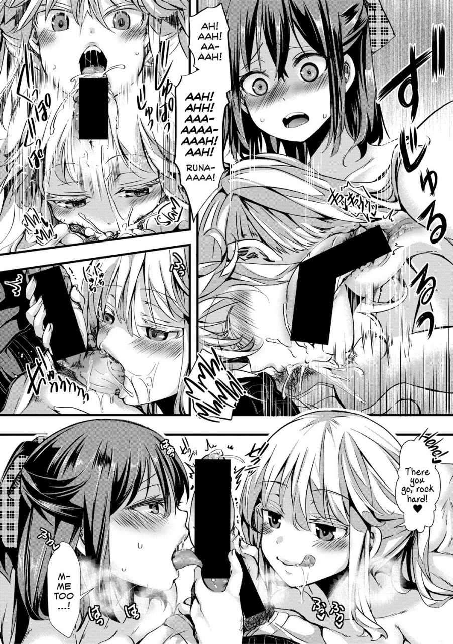 hal-aitazousei-love-breeds-jealousy-english-atf-digital