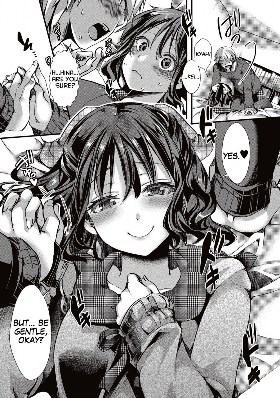 hal-aitazousei-zenpen-comic-shingeki-2017-05-english-hennojin-digital