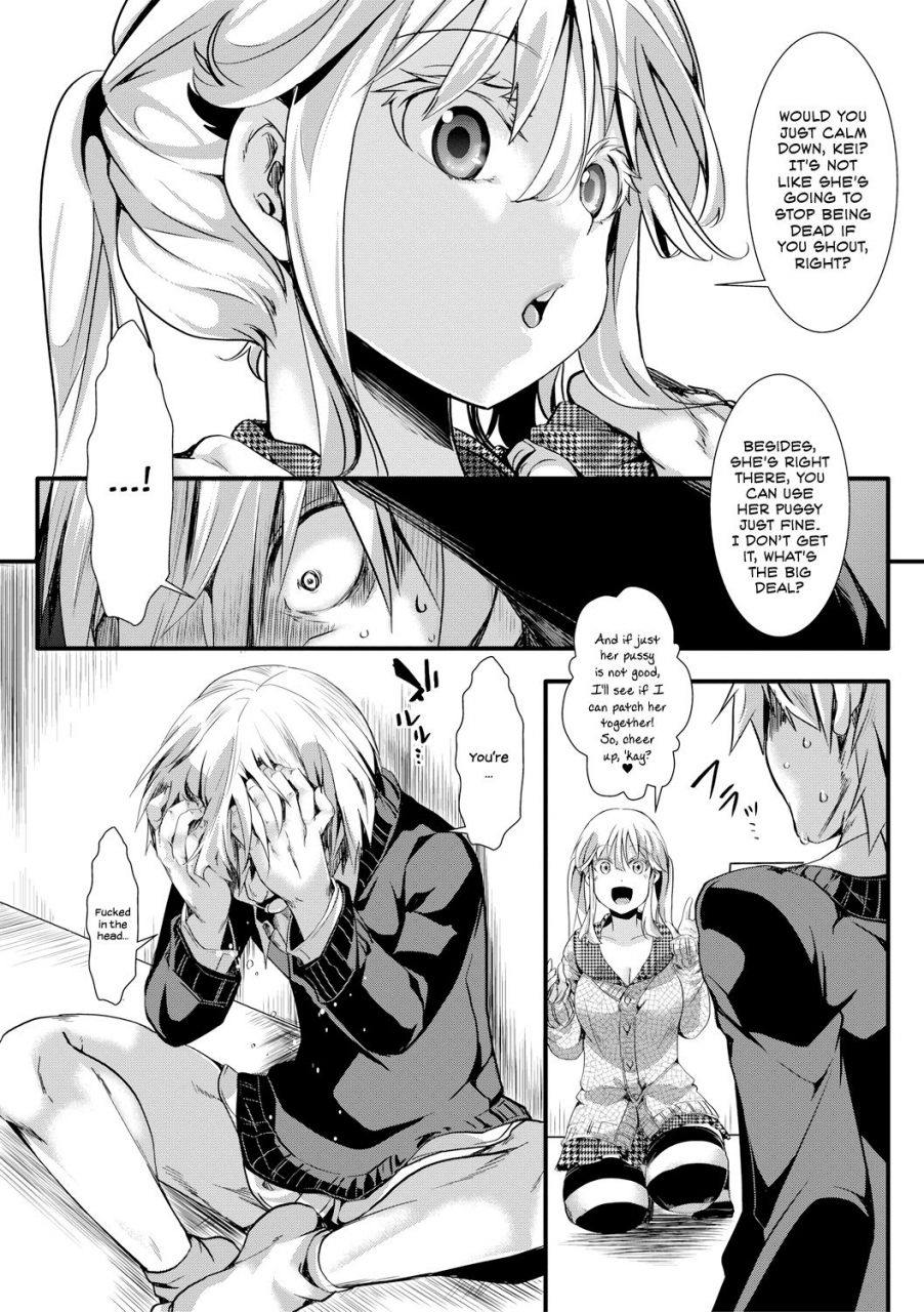 hal-aitazousei-love-breeds-jealousy-english-atf-digital