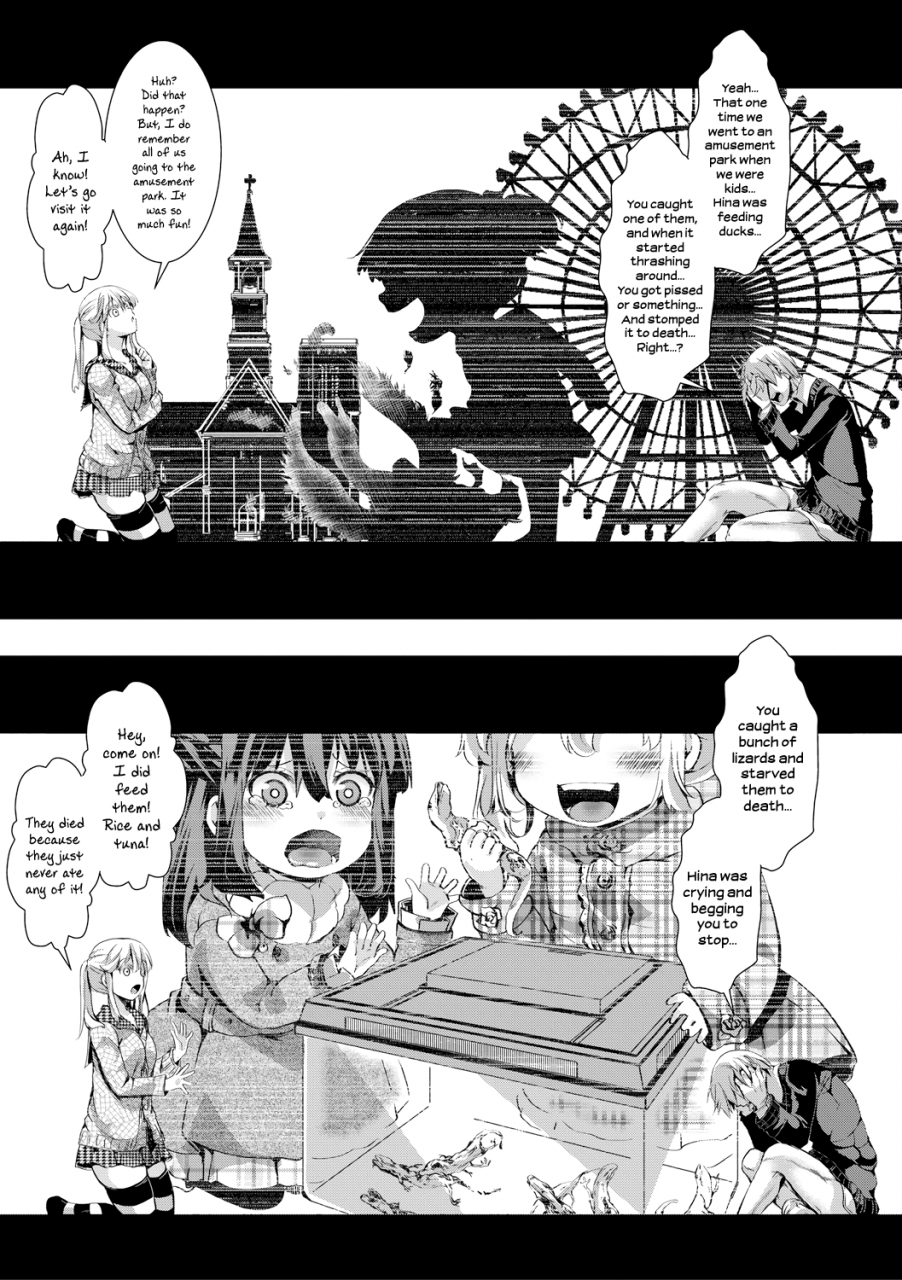 hal-aitazousei-love-breeds-jealousy-english-atf-digital