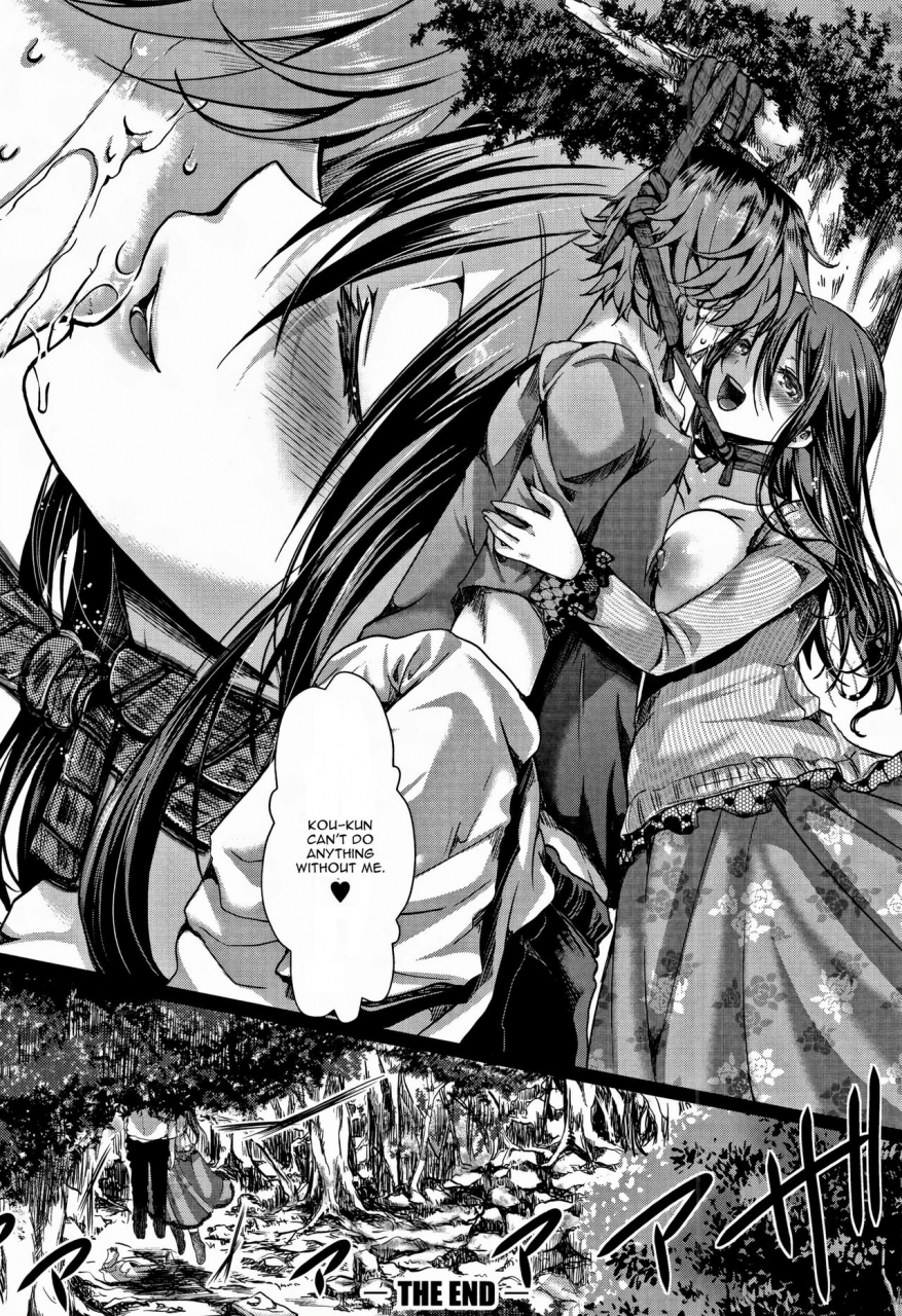 hal-dokuritsu-fuki-daienjou-ikare-ikasare-iki-ikare-english-cgrascal