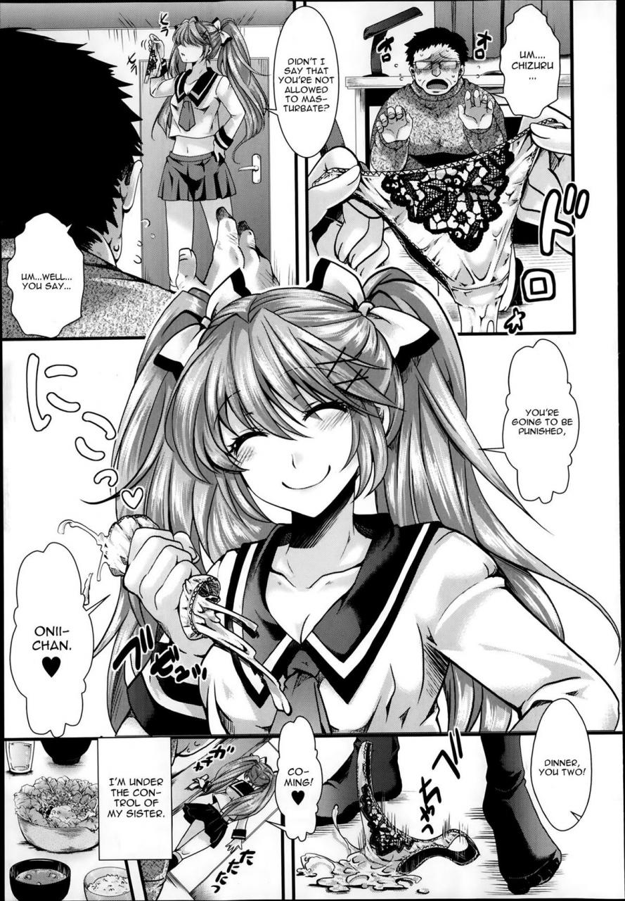 hal-gyakuten-kaikan-comic-masyo-2014-02-english-cgrascal