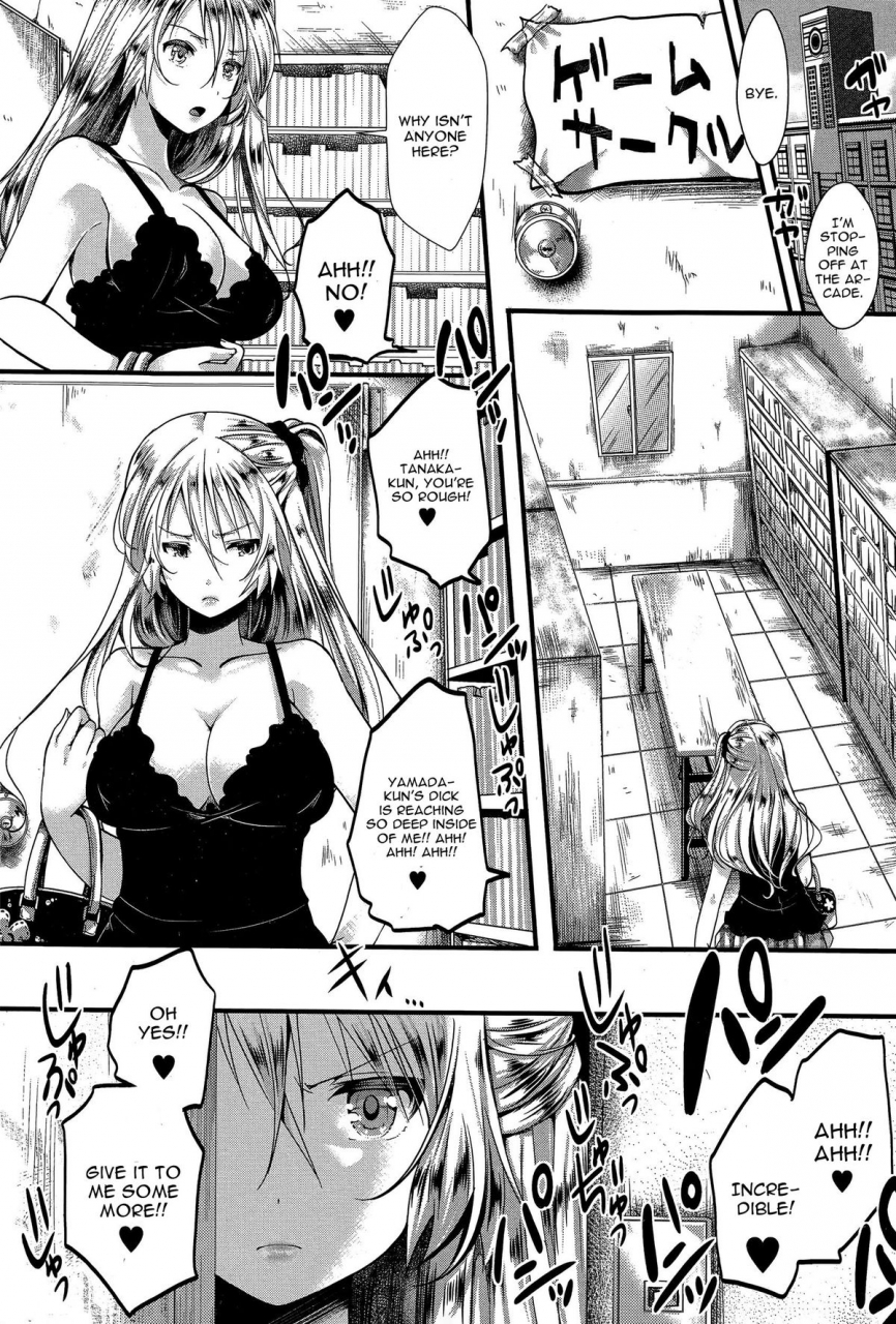 hal-rpg-ruthless-playing-game-kouhen-comic-shingeki-2015-12-english-cgrascal