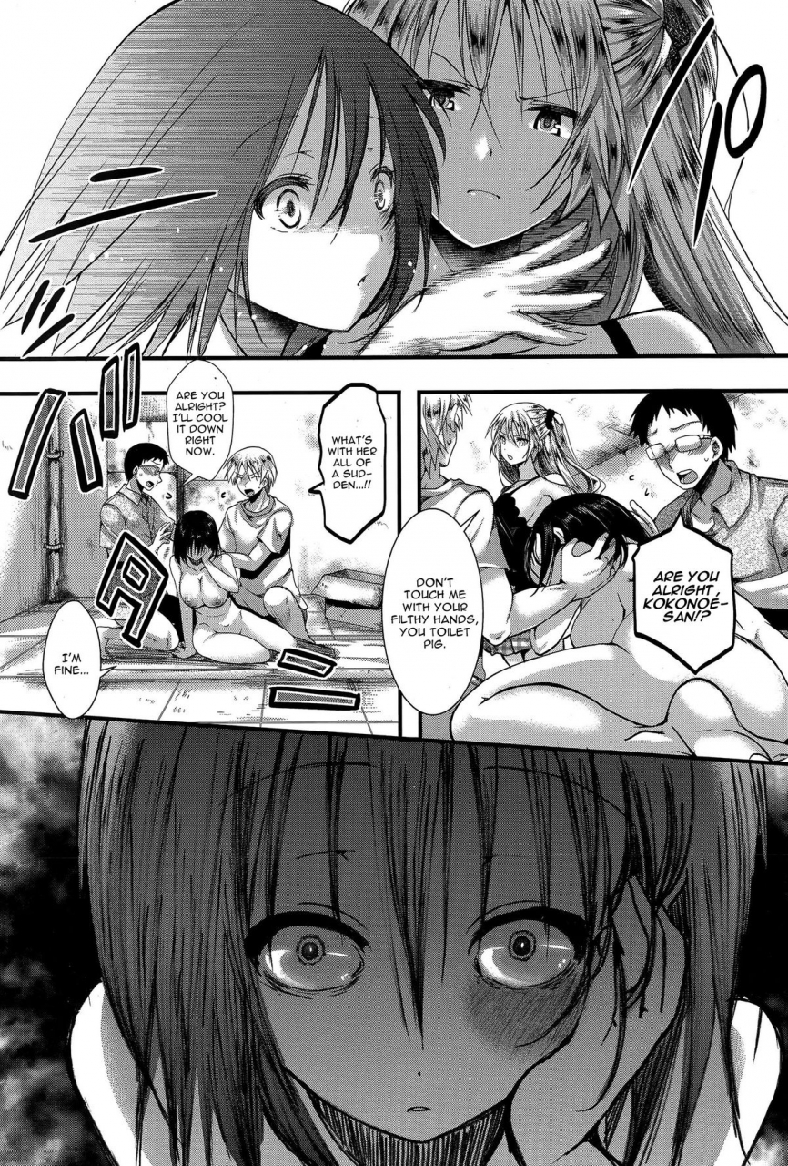 hal-rpg-ruthless-playing-game-kouhen-comic-shingeki-2015-12-english-cgrascal