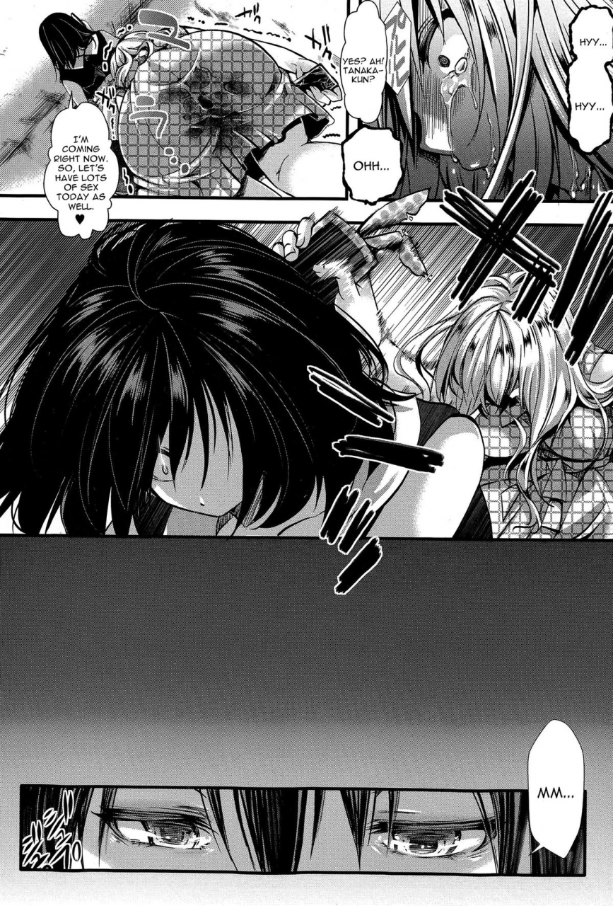 hal-rpg-ruthless-playing-game-kouhen-comic-shingeki-2015-12-english-cgrascal