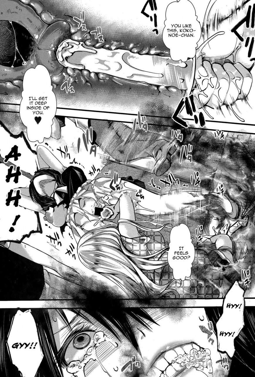 hal-rpg-ruthless-playing-game-kouhen-comic-shingeki-2015-12-english-cgrascal