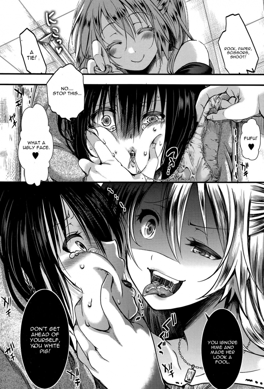 hal-rpg-ruthless-playing-game-zenpen-comic-shingeki-2015-10-english-cgrascal