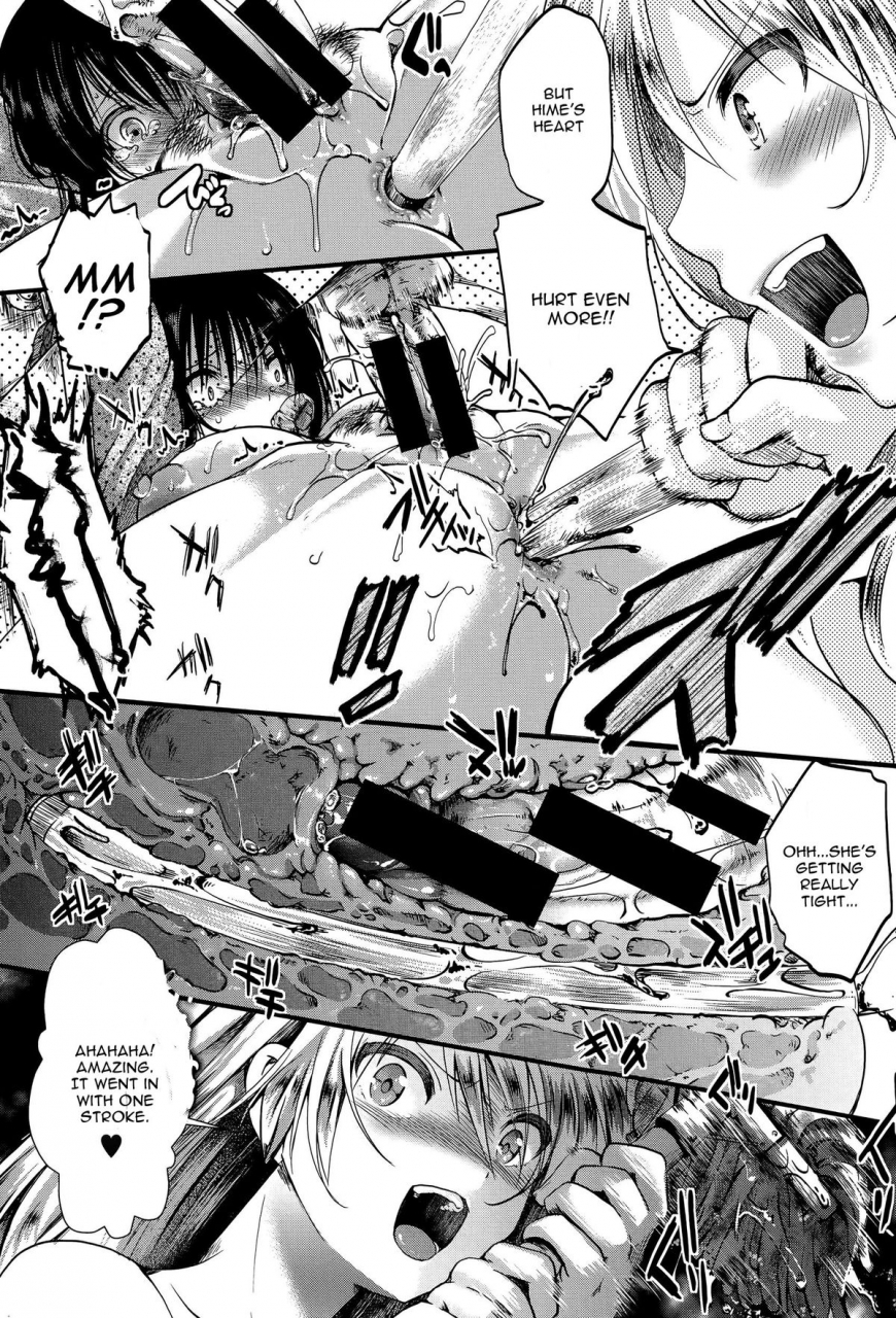 hal-rpg-ruthless-playing-game-zenpen-comic-shingeki-2015-10-english-cgrascal