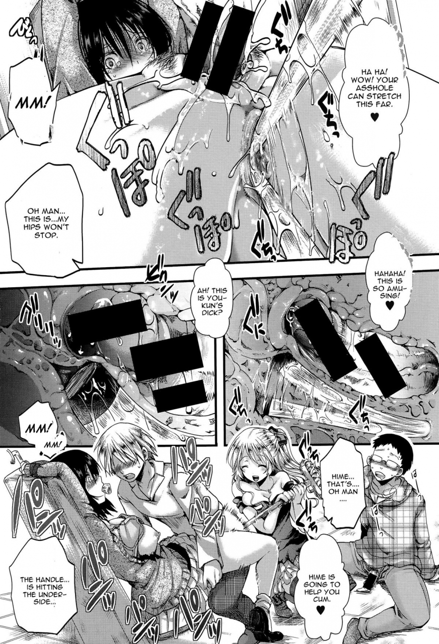 hal-rpg-ruthless-playing-game-zenpen-comic-shingeki-2015-10-english-cgrascal