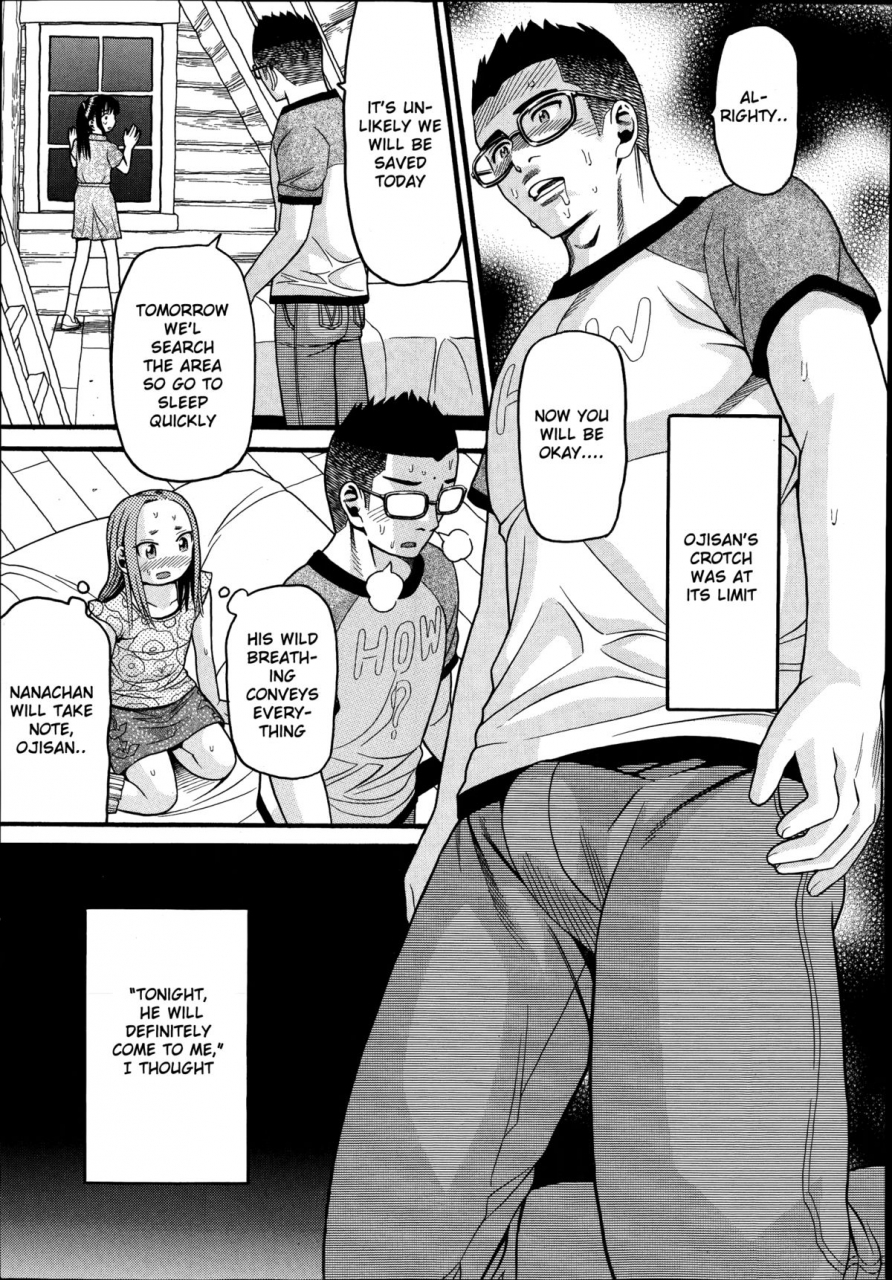 hatch-utopia-english-sensualaoi