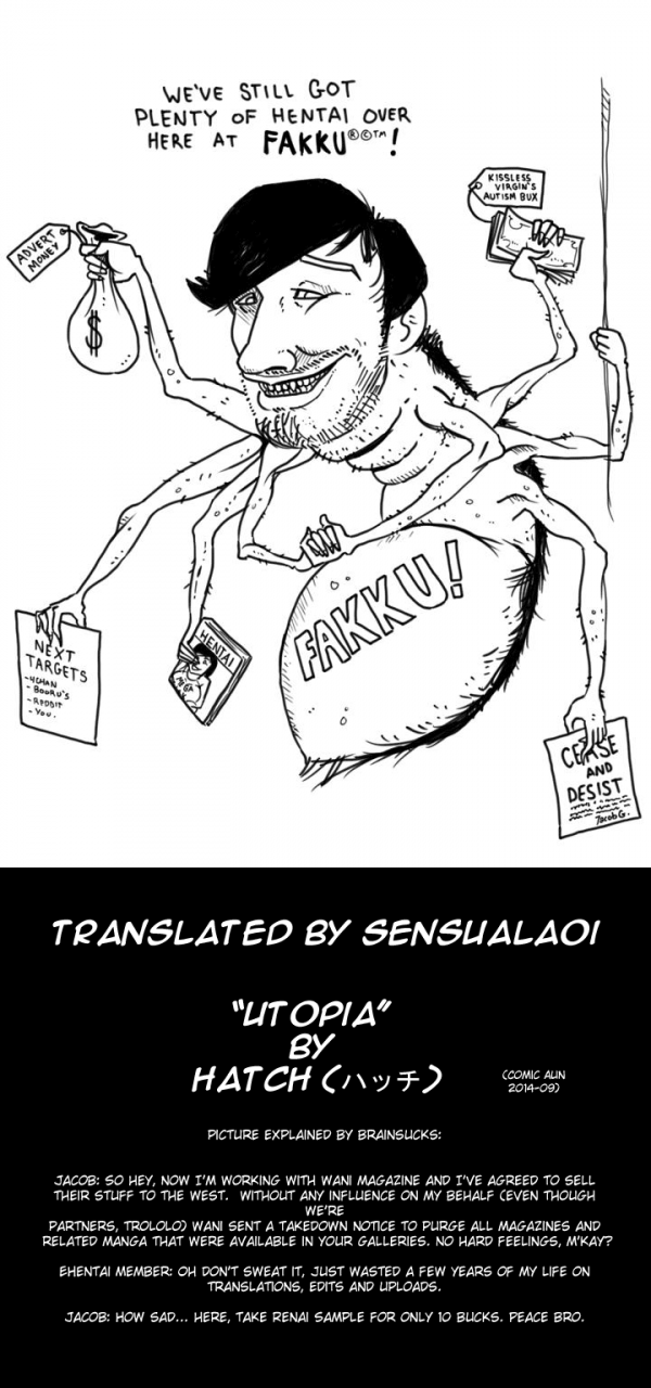 hatch-utopia-english-sensualaoi