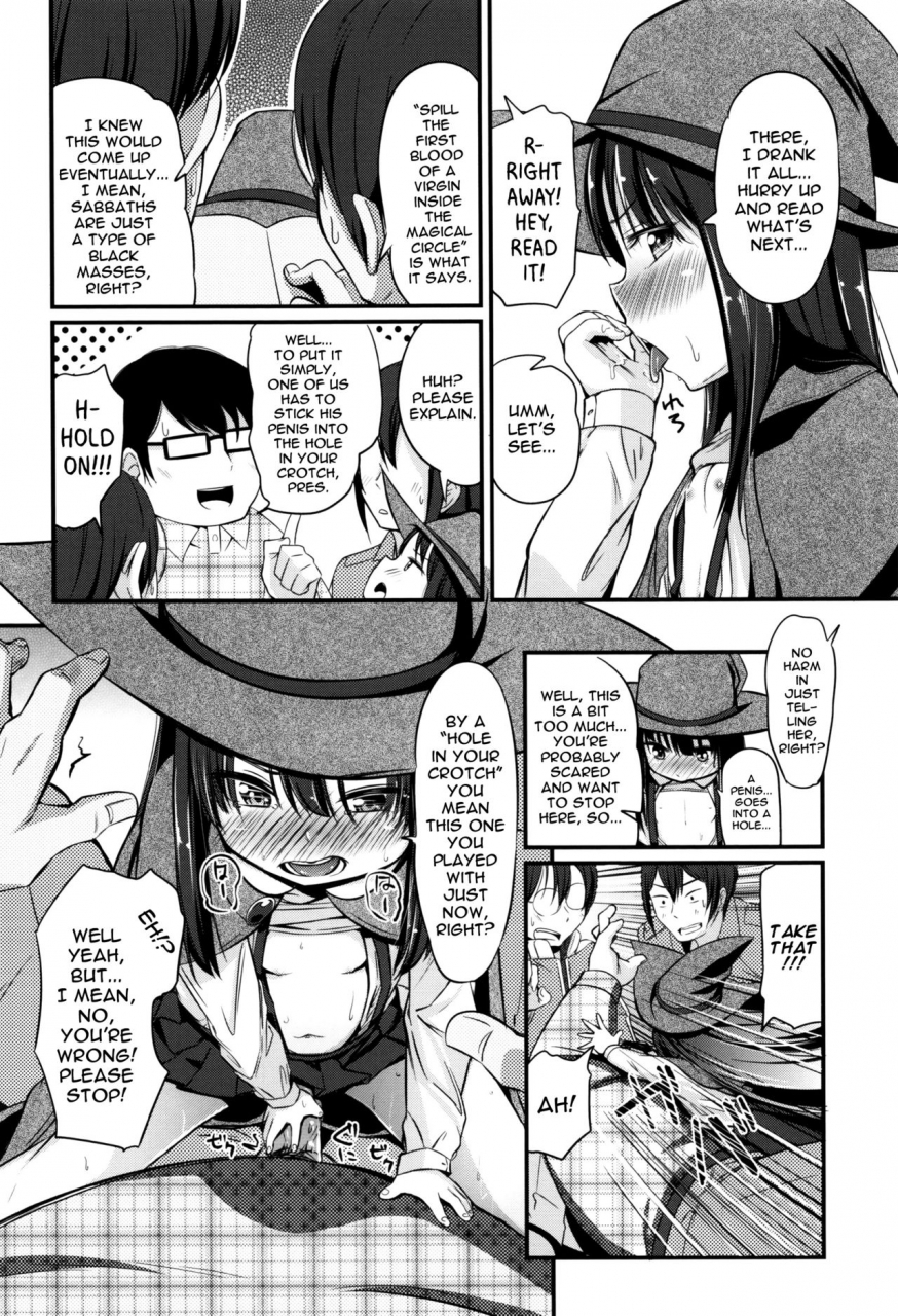 horonamin-otomodachi-shoukan-summoning-friends-kobetsu-ecchi-shidou-juku-english-atf