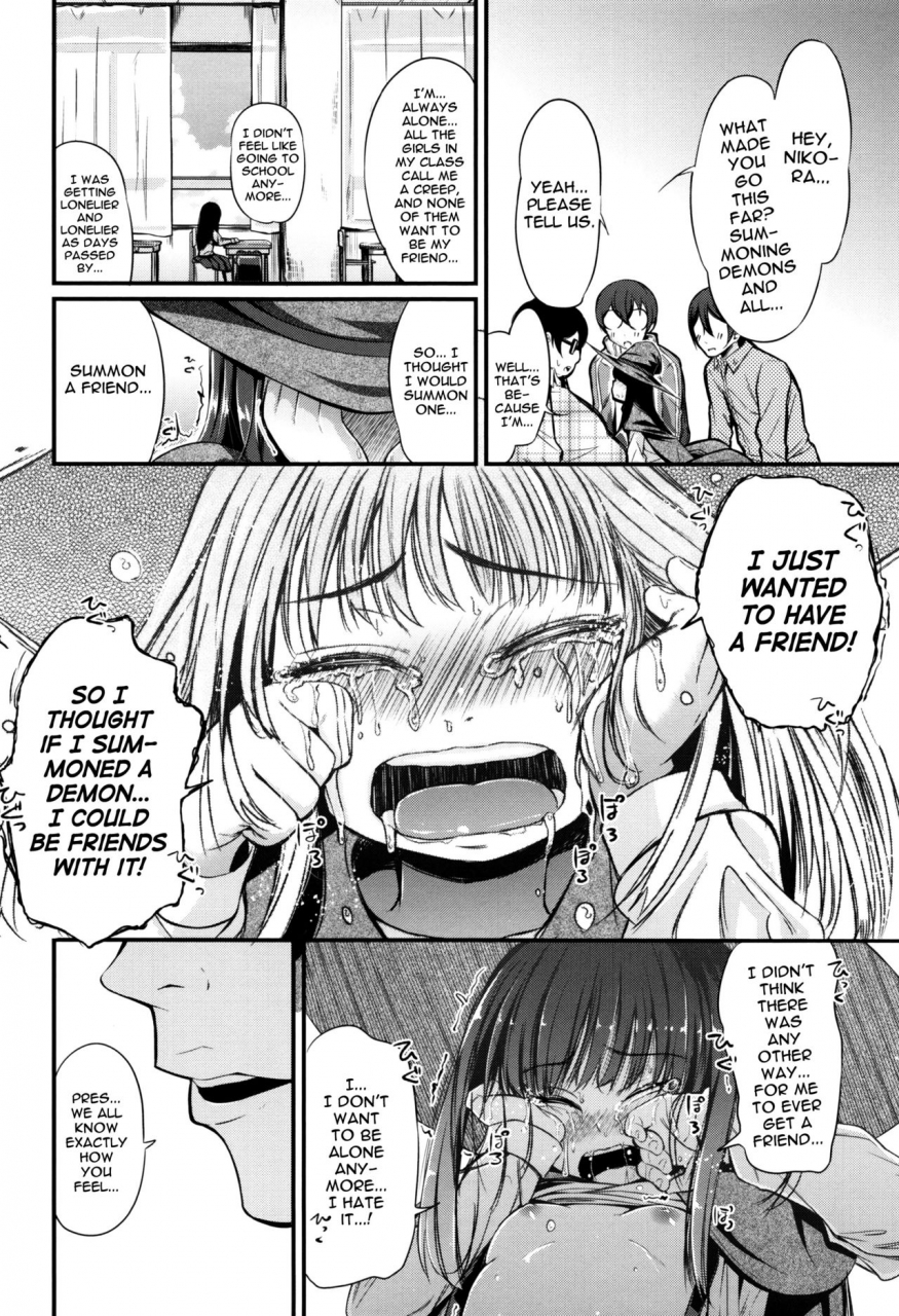 horonamin-otomodachi-shoukan-summoning-friends-kobetsu-ecchi-shidou-juku-english-atf