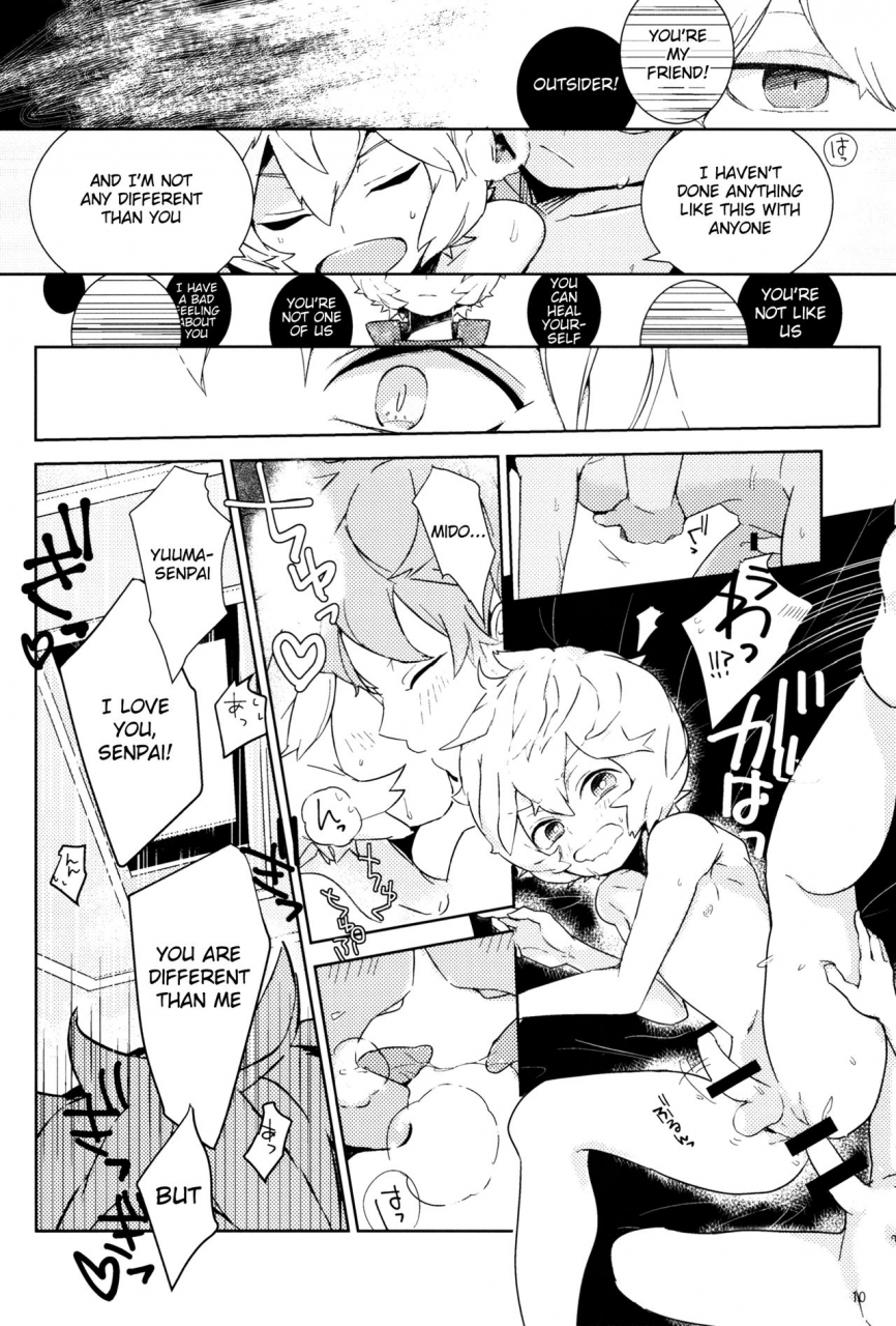 super25-mutsuu-shounen-various-shounen-zukan-world-trigger-english-therobotsghost-incomplete