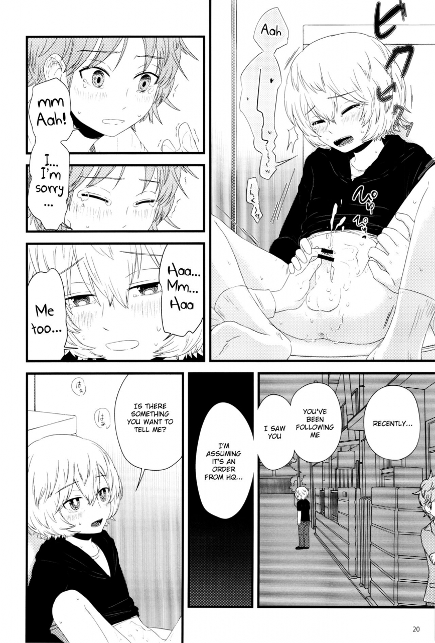 super25-mutsuu-shounen-various-shounen-zukan-world-trigger-english-therobotsghost-incomplete