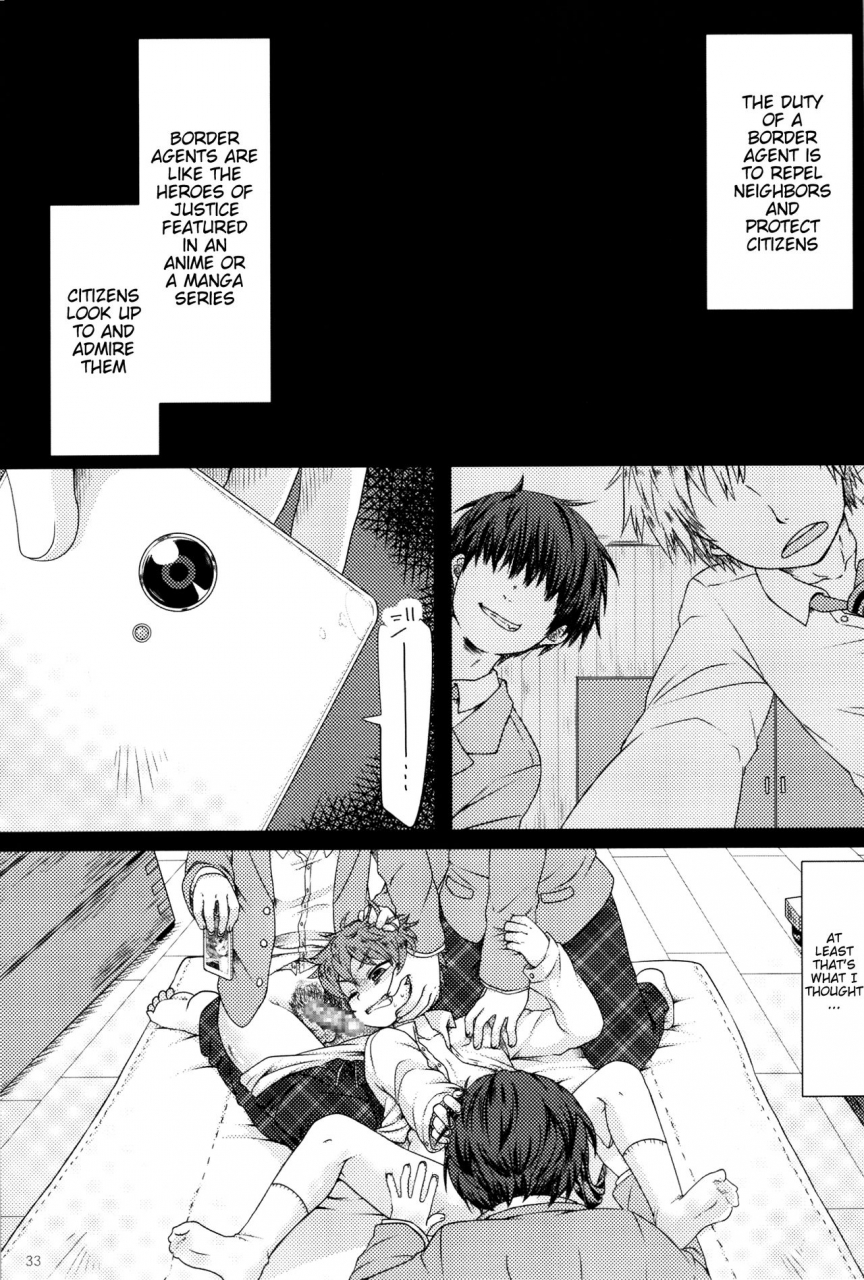 super25-mutsuu-shounen-various-shounen-zukan-world-trigger-english-therobotsghost-incomplete