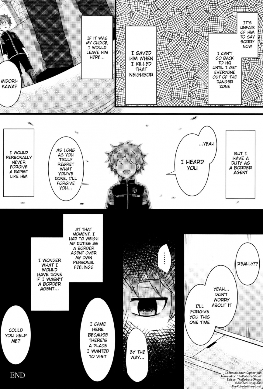 super25-mutsuu-shounen-various-shounen-zukan-world-trigger-english-therobotsghost-incomplete