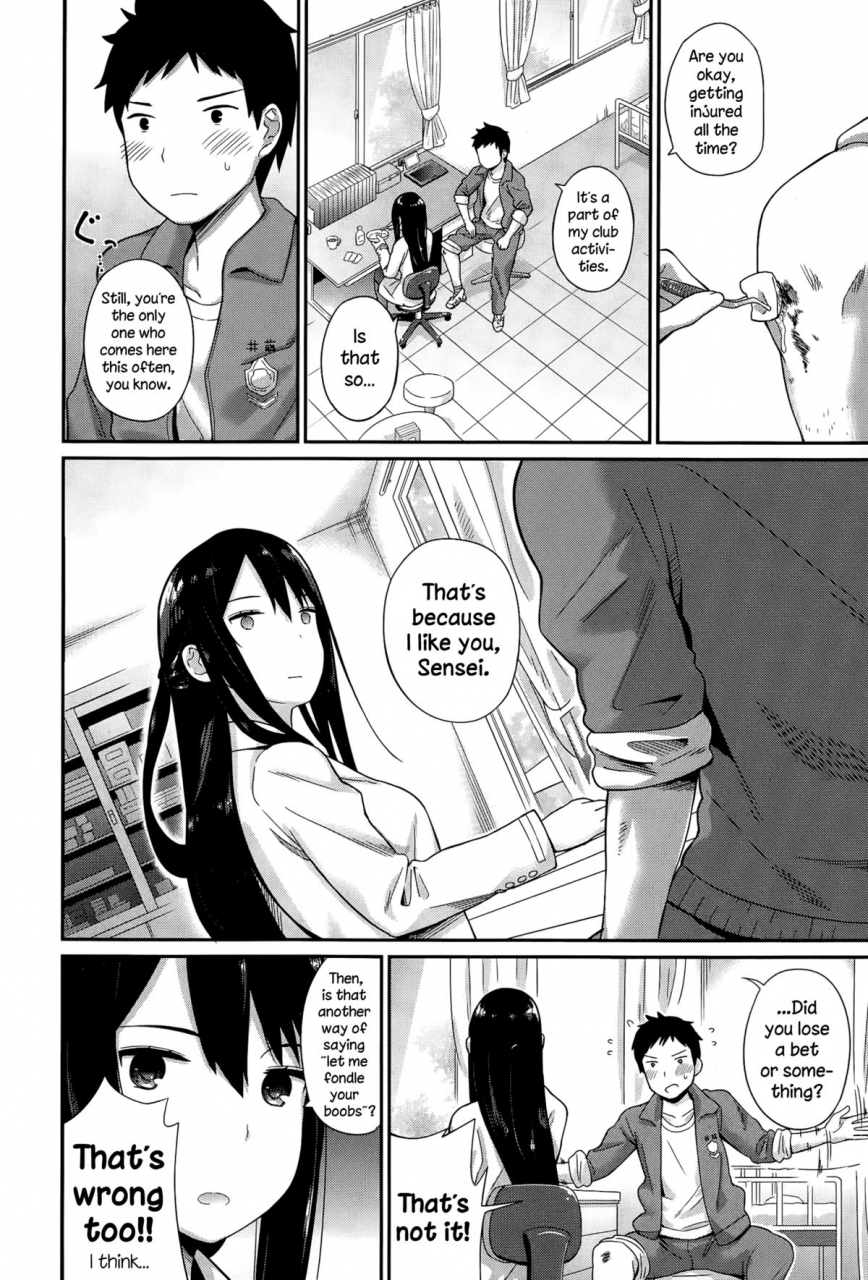 ichiro-hokenshitsu-no-sensei-comic-europa-2015-03-english-necromancr