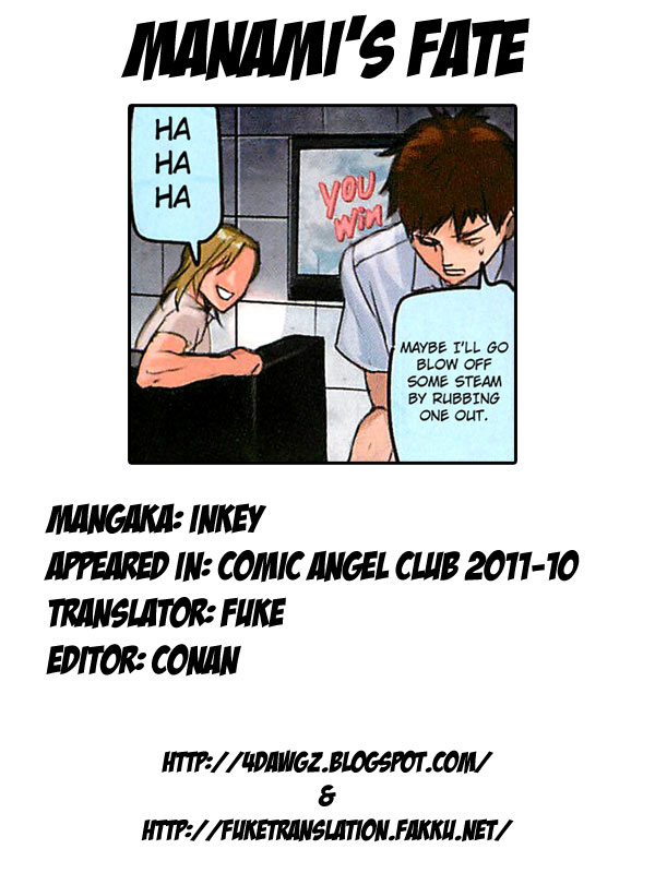 inkey-manami-no-maturo-manamis-fate-angel-club-2011-10-english-4dawgz-fuke