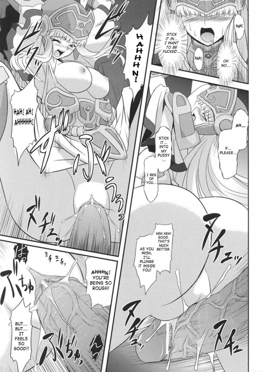 inoino-tamaru-makoto-ikusa-otome-valkyrie-2-english-saha